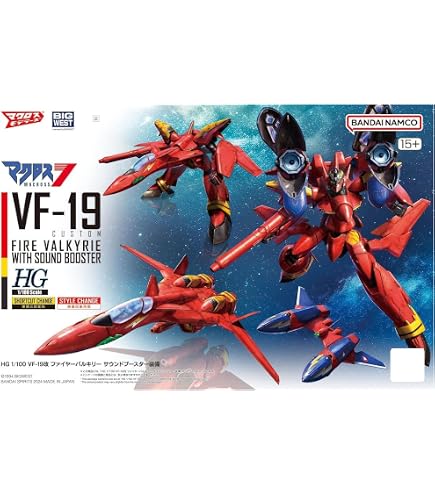 Amazon | バンダイ(BANDAI) 1/100 VF-19改 ファイアーバルキリー
